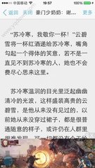 ag捕鱼王2如何捕金龙